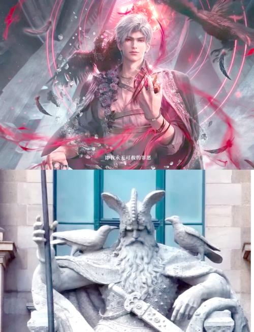 崩坏学院2瞩目装备，崩坏学园2新装备-第4张图片-屿企游戏网