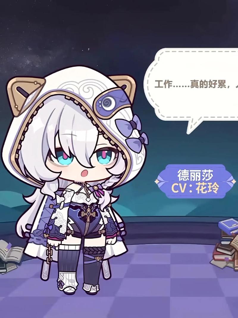 崩坏学院2020套，崩坏学园主流套装-第3张图片-屿企游戏网