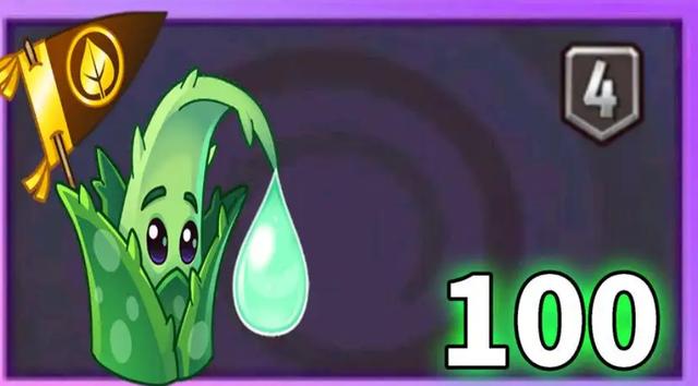 植物大战僵尸2植物探险大全_植物大战僵尸2植物探险顺序-第5张图片-屿企游戏网