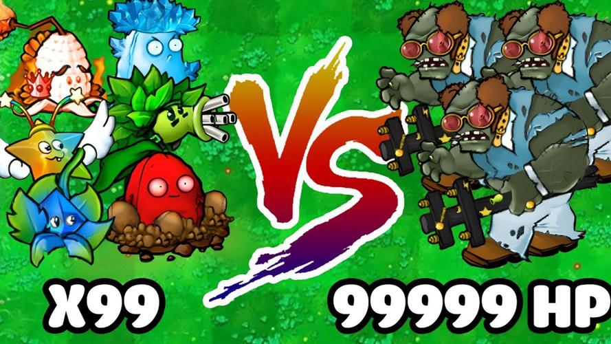 植物大战僵尸植物巨人，植物大战僵尸 巨人僵尸-第3张图片-屿企游戏网