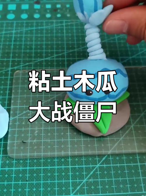 植物大战僵尸玩具植物大战，植物大战僵尸玩具植物大战僵尸的游戏-第4张图片-屿企游戏网