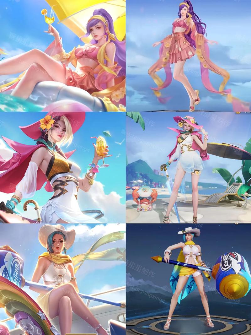 王者荣耀夏季皮肤保养攻略-王者荣耀夏曰皮肤-第2张图片-屿企游戏网