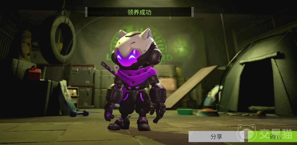 崩坏学院2幻影觉醒_崩坏学院2幻影觉醒在哪-第2张图片-屿企游戏网 崩坏学院2幻影觉醒_崩坏学院2幻影觉醒在哪-第2张图片-屿企游戏网