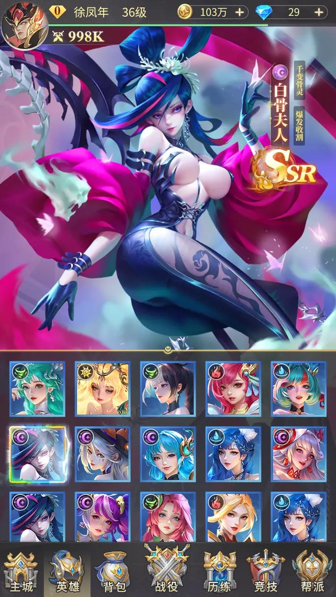 崩坏学院2幻影觉醒_崩坏学院2幻影觉醒在哪-第3张图片-屿企游戏网 崩坏学院2幻影觉醒_崩坏学院2幻影觉醒在哪-第3张图片-屿企游戏网