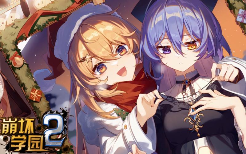 崩坏学院2幻影觉醒_崩坏学院2幻影觉醒在哪-第4张图片-屿企游戏网 崩坏学院2幻影觉醒_崩坏学院2幻影觉醒在哪-第4张图片-屿企游戏网