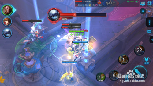 王者荣耀冒险攻略视频_王者荣耀冒险玩法挑战攻略-第2张图片-屿企游戏网 王者荣耀冒险攻略视频_王者荣耀冒险玩法挑战攻略-第2张图片-屿企游戏网