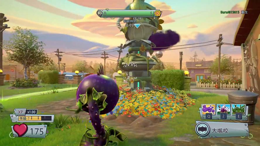 植物大战僵尸花园战_植物大战僵尸花园战争3和睦小镇-第2张图片-屿企游戏网