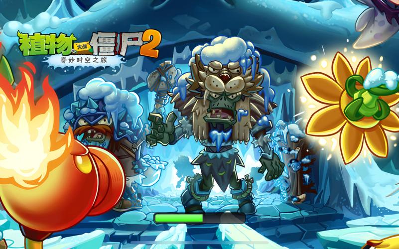 植物大战僵尸植物僵尸2-植物大战僵尸植物僵尸2必过阵容-第1张图片-屿企游戏网 植物大战僵尸植物僵尸2-植物大战僵尸植物僵尸2必过阵容-第1张图片-屿企游戏网
