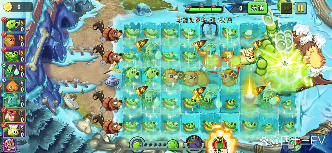 植物大战僵尸无尽关，植物大战僵尸无尽关在哪里-第5张图片-屿企游戏网