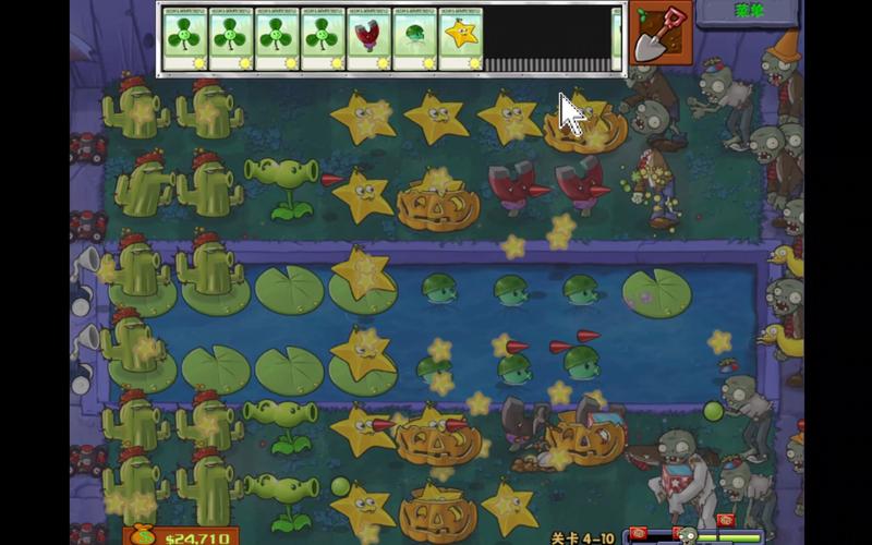 植物大战僵尸44攻略，植物大战僵尸4–4-第2张图片-屿企游戏网