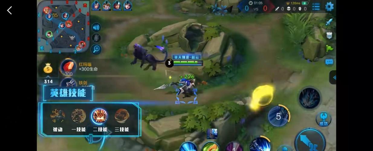 赵云王者荣耀攻略-赵云王者荣耀攻略大全-第2张图片-屿企游戏网