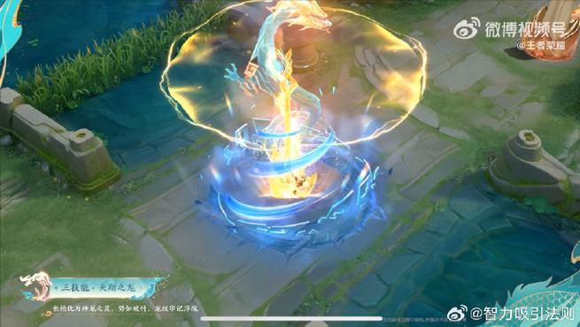 王者荣耀版大乔出装，王者荣耀版大乔出装最新