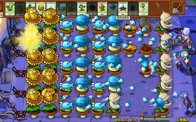 植物大战僵尸2-9_植物大战僵尸2永劫联动-第3张图片-屿企游戏网