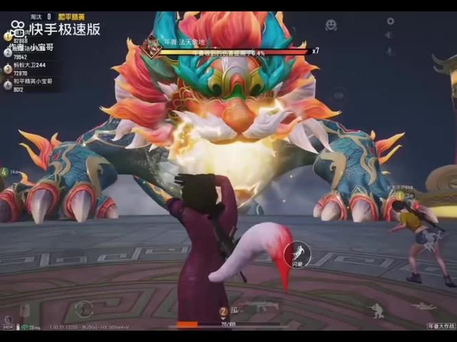 王者荣耀年货攻略大全，王者荣耀年货采购活动-第3张图片-屿企游戏网