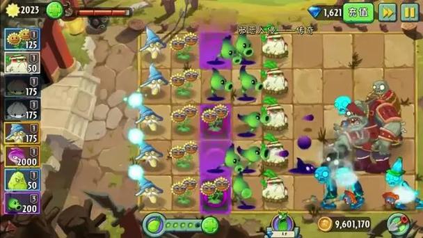 植物大战僵尸邪恶入侵困难攻略-植物大战僵尸邪恶入侵简单-第1张图片-屿企游戏网