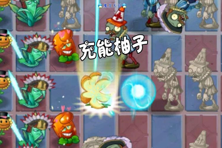 植物大战僵尸邪恶入侵困难攻略-植物大战僵尸邪恶入侵简单-第2张图片-屿企游戏网