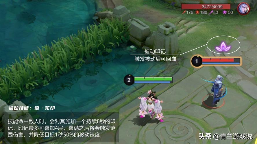 王者荣耀舞姬貂蝉攻略_王者荣耀貂蝉的舞姿-第4张图片-屿企游戏网