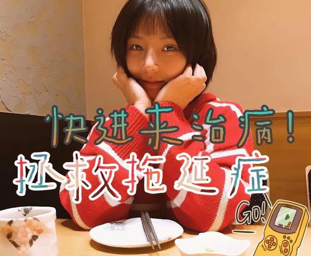 王者荣耀拖延症攻略，王者荣耀王者拖尾怎么获取-第1张图片-屿企游戏网