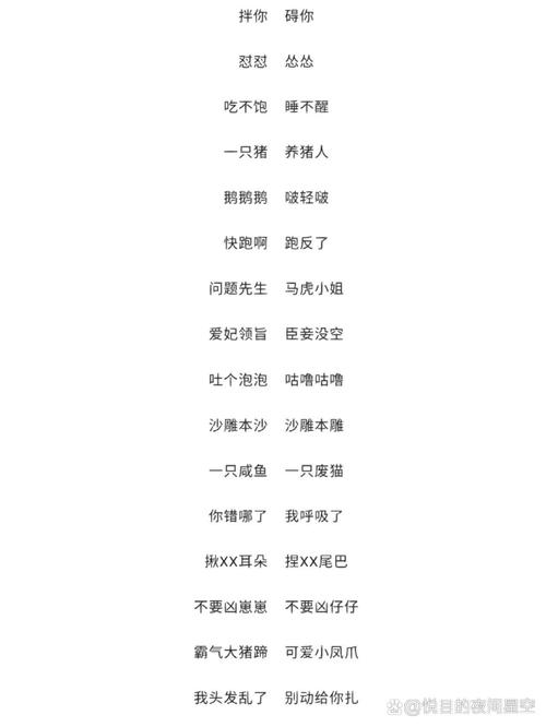 王者荣耀拖延症攻略，王者荣耀王者拖尾怎么获取-第3张图片-屿企游戏网