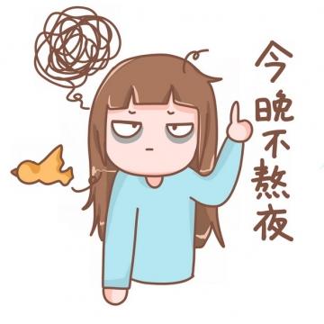 王者荣耀拖延症攻略，王者荣耀王者拖尾怎么获取-第4张图片-屿企游戏网