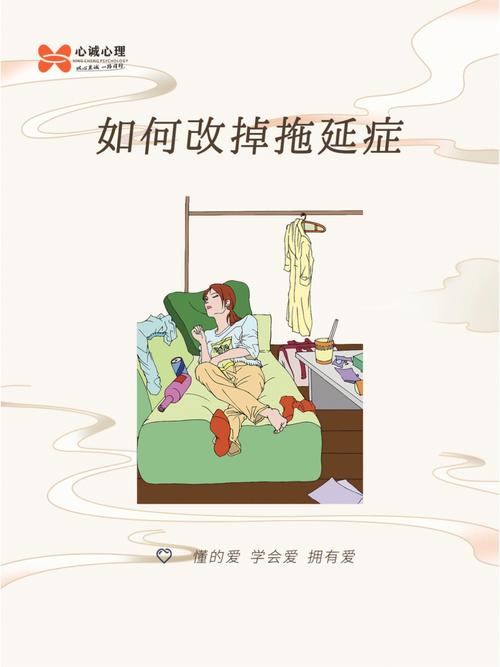 王者荣耀拖延症攻略，王者荣耀王者拖尾怎么获取-第5张图片-屿企游戏网