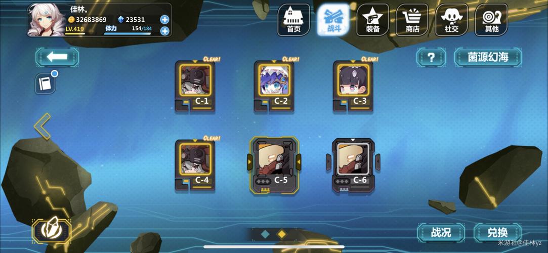 崩坏学院2白狐套，崩坏学园2白洞-第3张图片-屿企游戏网