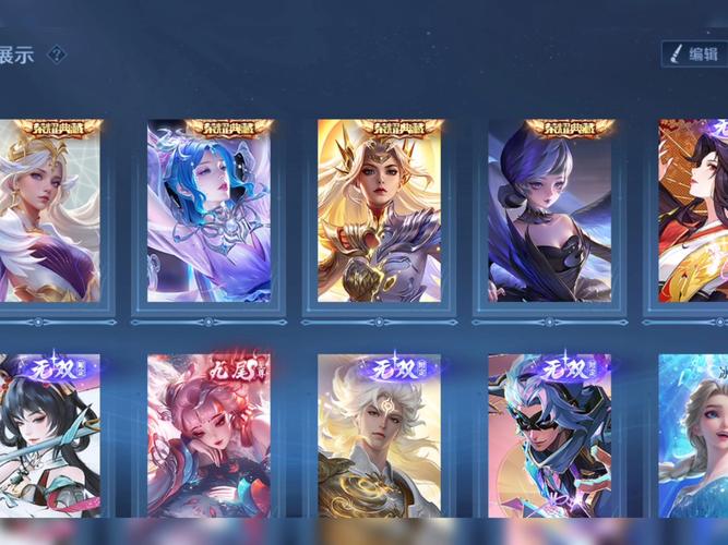 王者荣耀嫦娥翻牌攻略图-王者荣耀嫦娥玩法攻略-第5张图片-屿企游戏网