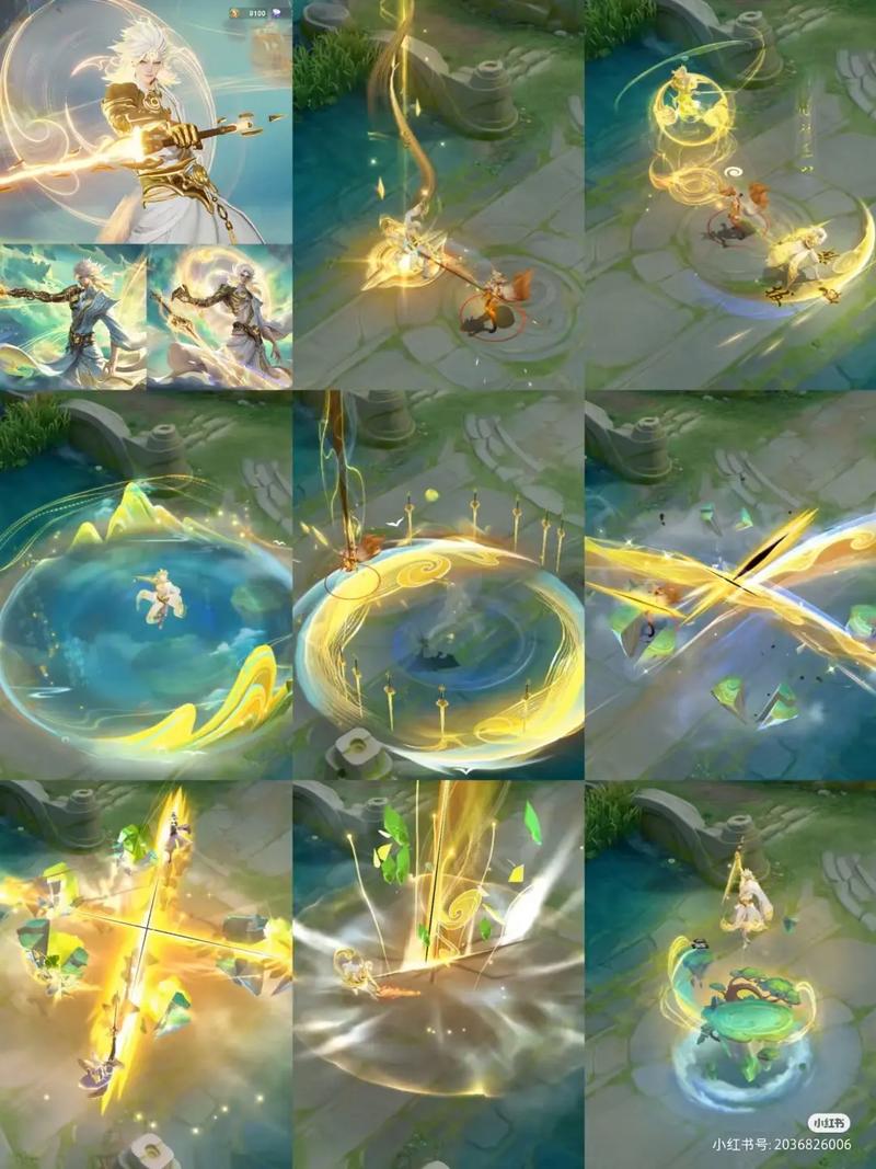 王者荣耀嫦娥翻牌攻略图-王者荣耀嫦娥玩法攻略-第6张图片-屿企游戏网