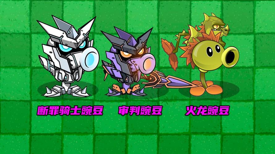 植物大战僵尸僵尸最厉害-植物大战僵尸里最厉害的僵尸排名-第3张图片-屿企游戏网