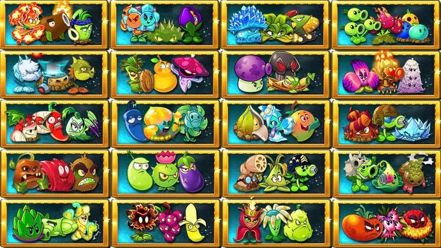 植物大战僵尸僵尸最厉害-植物大战僵尸里最厉害的僵尸排名-第5张图片-屿企游戏网