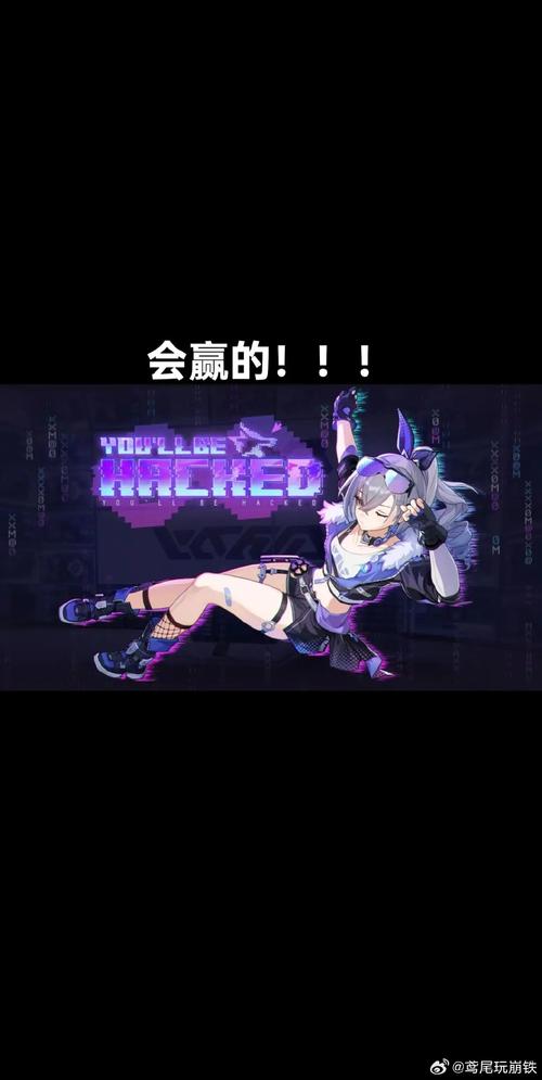 崩坏学院2016活动，崩坏学院2360-第2张图片-屿企游戏网