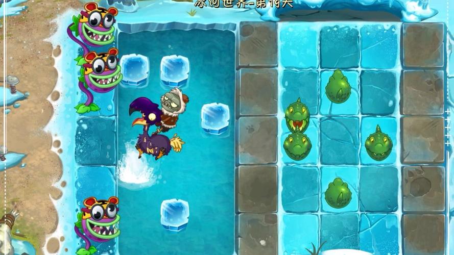 植物大战僵尸2心之花，植物大战僵尸2选植物界面那个爱心-第3张图片-屿企游戏网