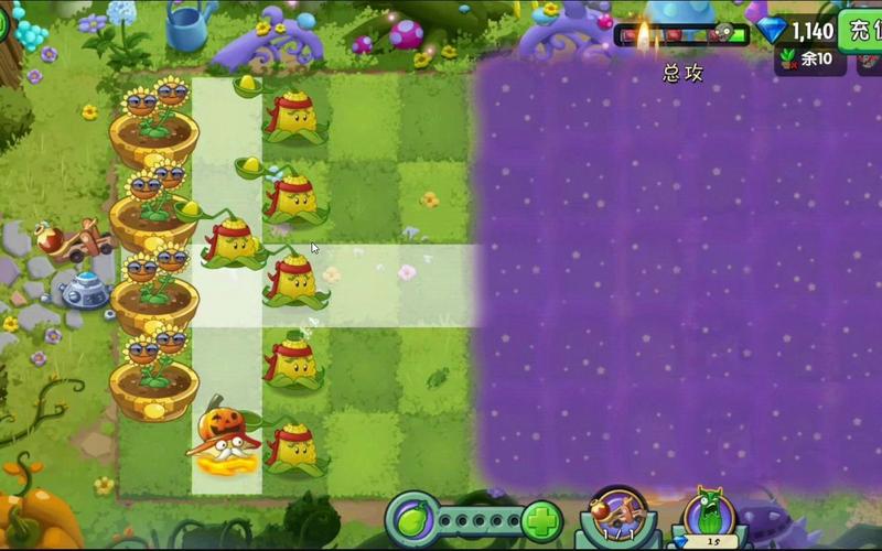 植物大战僵尸2心之花，植物大战僵尸2选植物界面那个爱心-第5张图片-屿企游戏网
