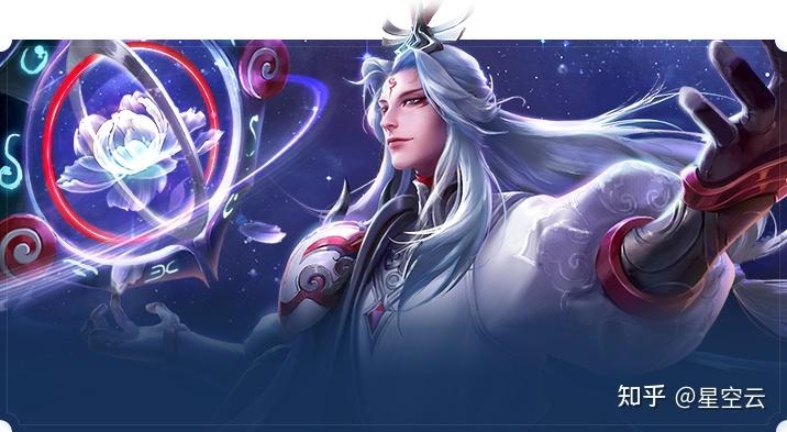 王者荣耀装备上分攻略_王者装备推荐-第4张图片-屿企游戏网