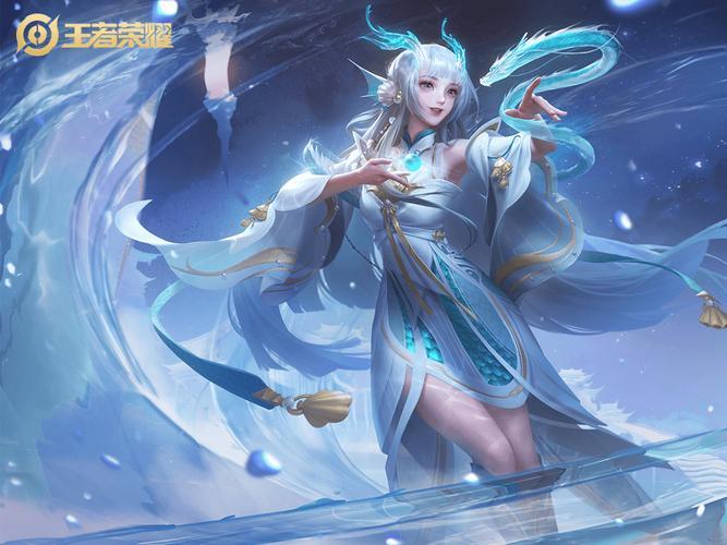 王者荣耀装备上分攻略_王者装备推荐-第6张图片-屿企游戏网