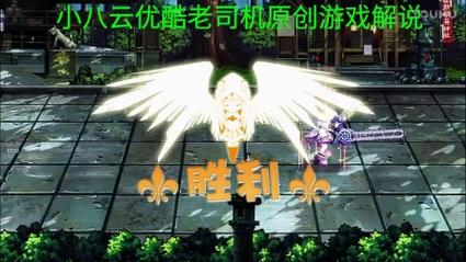 崩坏学院2禁锢击杀_崩坏2禁断学园-第3张图片-屿企游戏网