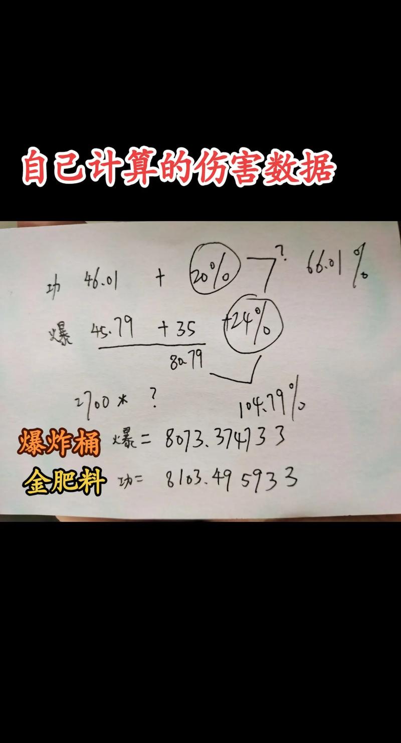 植物大战僵尸2世界植物，植物大战僵尸2世界植物为何拿不全-第2张图片-屿企游戏网