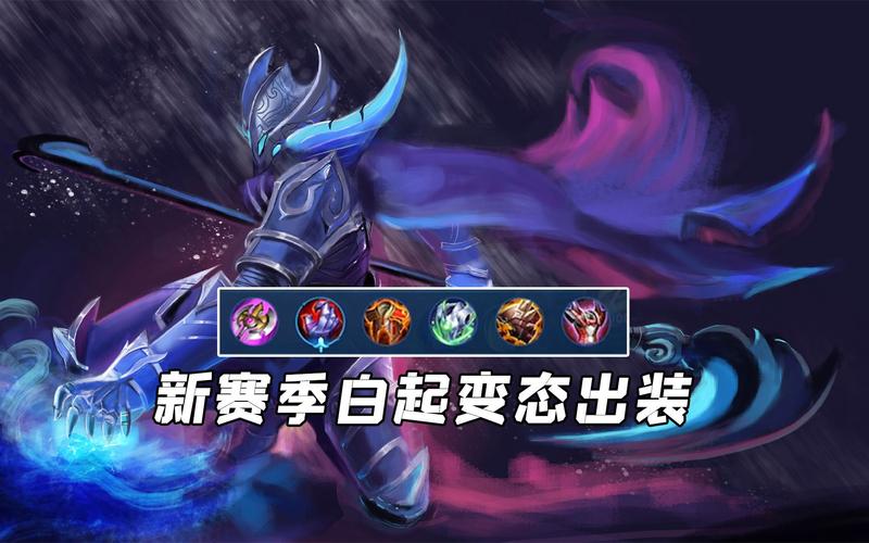 王者荣耀技能攻略_王者荣耀技能攻略大全-第1张图片-屿企游戏网