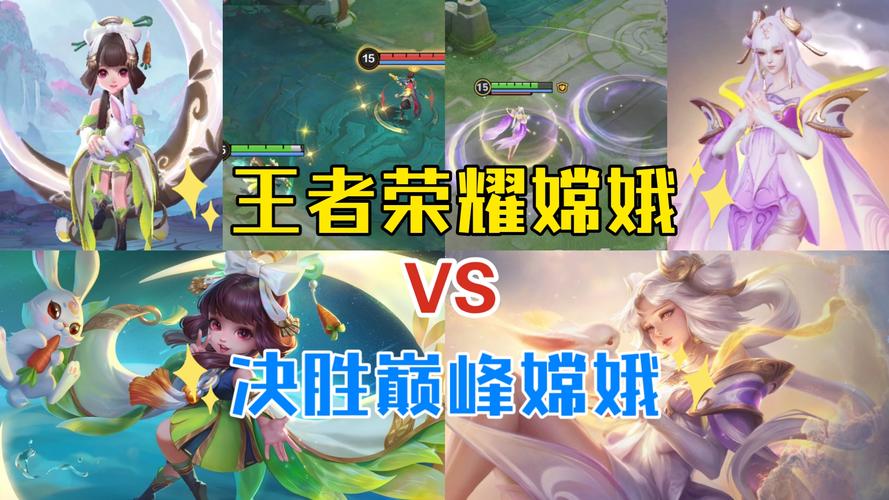 王者荣耀技能攻略_王者荣耀技能攻略大全-第6张图片-屿企游戏网