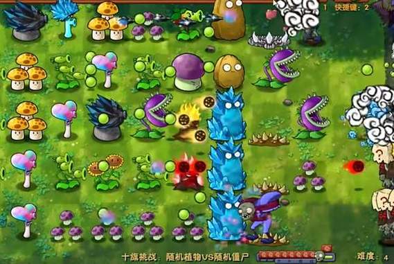 植物大战僵尸关卡，植物大战僵尸关卡全开破解版-第1张图片-屿企游戏网