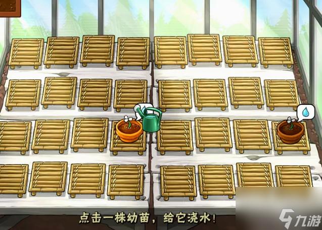 植物大战僵尸关卡，植物大战僵尸关卡全开破解版-第6张图片-屿企游戏网