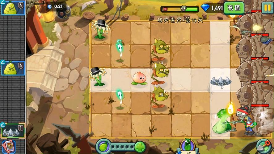 植物大战僵尸2世界版植物-植物大战僵尸2世界版植物满级多少-第2张图片-屿企游戏网
