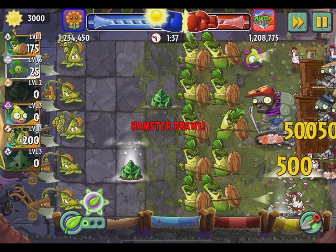 植物大战僵尸2世界版植物-植物大战僵尸2世界版植物满级多少-第3张图片-屿企游戏网