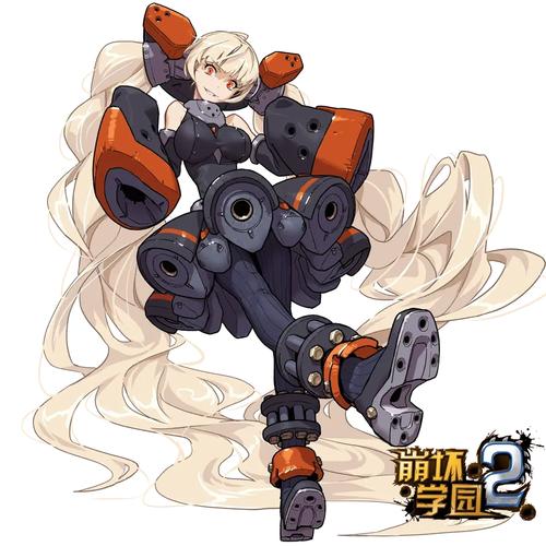 崩坏学院属于什么装备，崩坏学院什么时候出的-第4张图片-屿企游戏网