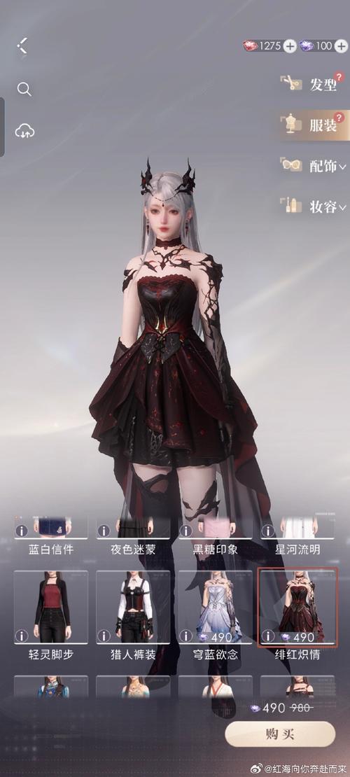 崩坏学院属于什么装备，崩坏学院什么时候出的-第6张图片-屿企游戏网