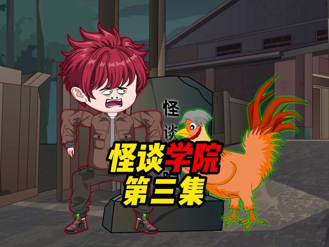 崩坏学院剧情总览攻略-崩坏学园剧情顺序-第2张图片-屿企游戏网