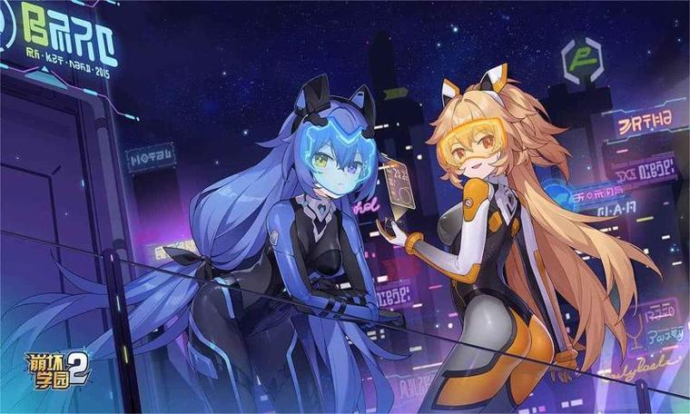 崩坏学院ios2怎么玩_崩坏学园2苹果安卓互通吗-第3张图片-屿企游戏网