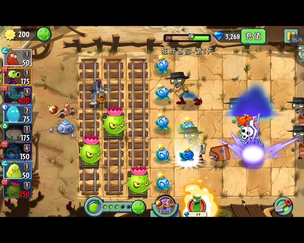 植物大战僵尸2闪电蓝莓，植物大战僵尸2闪电蓝莓值得养吗?-第4张图片-屿企游戏网