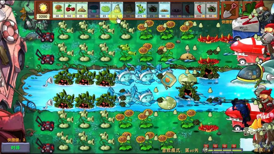 植物大战僵尸总共多少关_植物大战僵尸多少关解锁小游戏-第5张图片-屿企游戏网