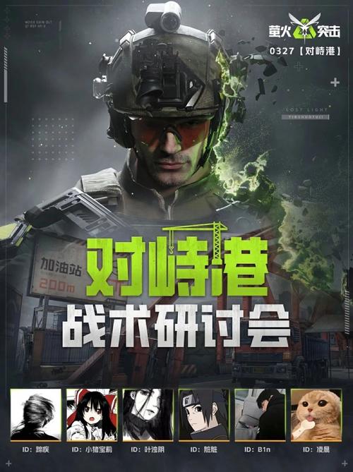 王者荣耀武器进阶攻略视频_王者武器在哪升级-第6张图片-屿企游戏网